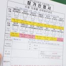 김해시청소년수련관 | [김해]김해시청소년수련관 2020년 연간프로그램 설명회 참석 후기
