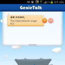 피에스와이