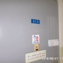 수원-1016 | 수원시 영통구 매탄동 동남아파트 2동 3층 50㎡ (15평) 수원16계 2018-507683 아파트경매