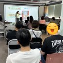 부산성우학교 | [강의후기]장애학생 교실 속 문제행동 중재의 실제☆특수교사 연수☆ ☆특수학교 특강_부산 성우학교