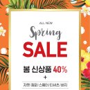 파크랜드구미2 이미지