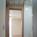 썬플라워공방