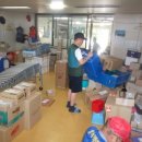 후생 협동조합 이미지