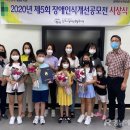 진주장애인종합복지관 이미지