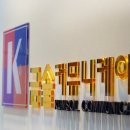 리드커뮤니케이션 이미지