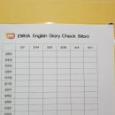 이화엠베스트학원 이미지