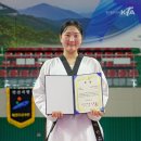 태극태권도체육관 경상일보
