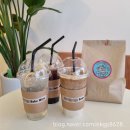 베이크 미요 (Bake miyo) | 대구 복현동카페 선물하기좋은 디저트 베이크미요