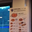 건강하새우 이미지