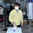 동인동 행정복지센터 이미지