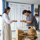 장구난타 이미지