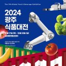 탐나금악 협동조합 이미지