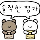 롯데리아청전점 이미지