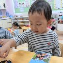 5-5 행복한 우리 집 문패 만들기🏠 이미지