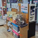 아구랑가오리찜 이미지