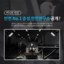 순성기업