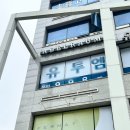 김포한강9로-R | 김포 구래동미용실 아벨라움