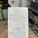 유구터미널 | [마실가자][2025.10.06] 다비축산 유구점 / 충남 공주시 석남리 / 가족들과 먹을 소고기 사자