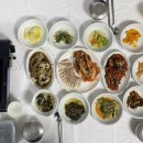 원지식당 이미지