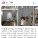 모아 스포츠(평촌) | 회원님들이 직접 남겨주신 소중한 후기 : 필라테라스 호계점 리뷰 모음