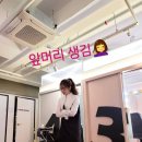 핑클 헤어샵