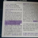 애터미판매원