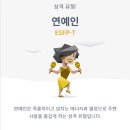 활천검도관 이미지