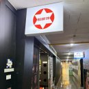 시티월드 | 구로구] 오류동 헬스장 추천! 리얼바디짐 오류점 헬스장 이용후기 | 운동기구 많은 헬스장 찾는다면 여기!