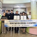 (주)삼신 이미지