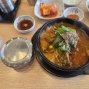 일품양평해장국(동탄능동점) | 든든하게, 제대로! 진국의 끝판왕! 오산동 뚝배기양평해장국