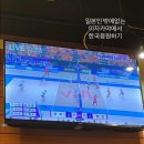 일본인학교 | 일본인인가요? -도쿄 편(1)-