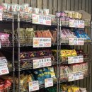 세계과자할인점 홍대역점 | [홍대입구역] 구경하기 좋은 대형 <세계과자할인점> 세일상품 득템후기