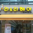 lee헤어샵
