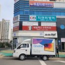 지엔비어학원 이미지