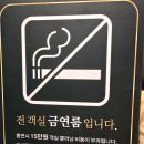 에비앙 호텔 | [경산숙소] 전 객실 금연 &#39;에비앙 호텔&#39; 디럭스룸 숙박 후기