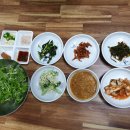 두원두부마을 이미지