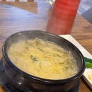 삼성중공업(주)C-2식당 다이닝코드