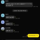 현덕 축구장 | 한겨울라이프