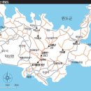 광신민박 이미지