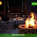 명지산 계곡 스테이 이미지