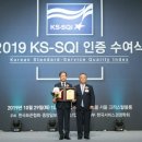 한국종합카써비스 이미지