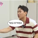 건강에진심(!) Daum카페