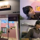 오도독캣 이미지