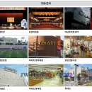 힐스하임 타운하우스 이미지