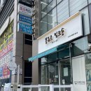 밀크숑 애견샵 이미지