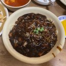 한성각 | [오산 중국집] 한성각 재방문 솔직 후기 | 짜장·탕수육·볶음밥