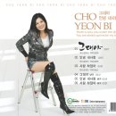 피알시대