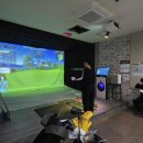 고마스크린골프 이미지