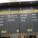 수암도서관 이미지