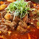 합천명품돼지 네이버블로그
